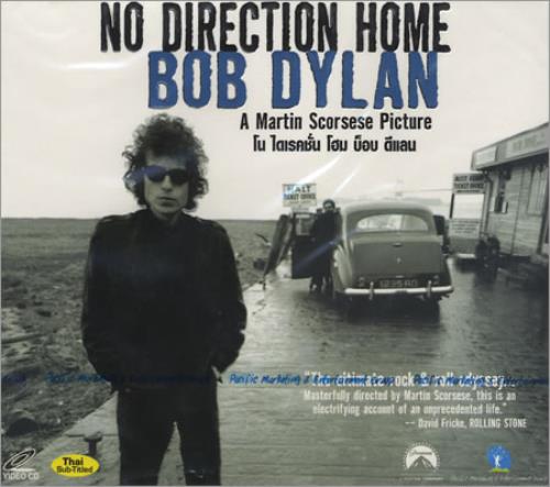 Bob Dylan No Direction Home Video CD Thailand DYLVDNO390885