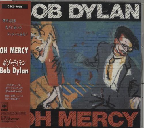 Bob Dylan Oh Mercy CD album (CDLP) Japanese DYLCDOH859979