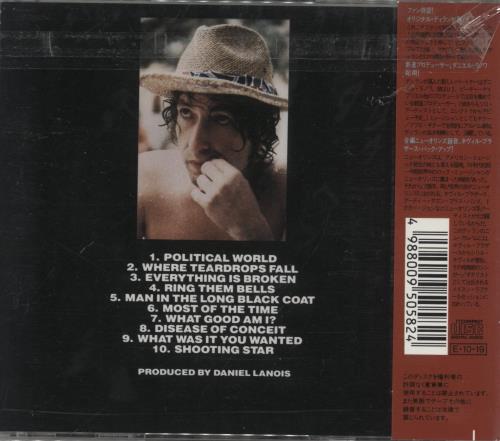 Bob Dylan Oh Mercy CD album (CDLP) Japanese DYLCDOH859979