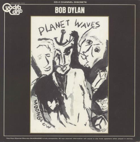 Bob Dylan Planet Waves - Quadradisc vinyl LP album (LP record) US DYLLPPL424151