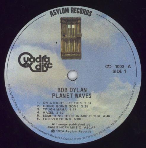 Bob Dylan Planet Waves - Quadradisc vinyl LP album (LP record) US DYLLPPL424151
