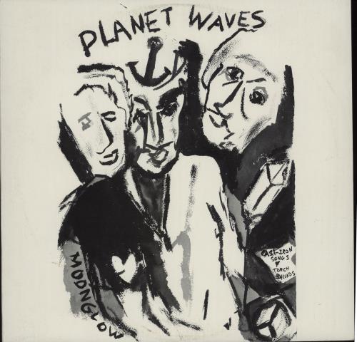 Bob Dylan Planet Waves vinyl LP album (LP record) Australian DYLLPPL671081