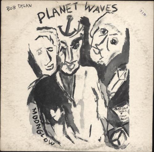 Bob Dylan Planet Waves vinyl LP album (LP record) South African DYLLPPL787101