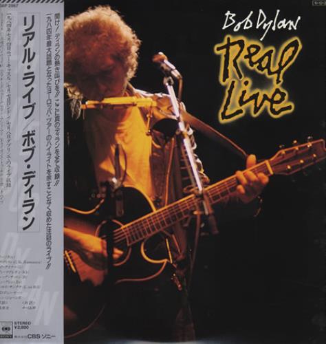 Bob Dylan Real Live + Promo Flyer vinyl LP album (LP record) Japanese DYLLPRE361948