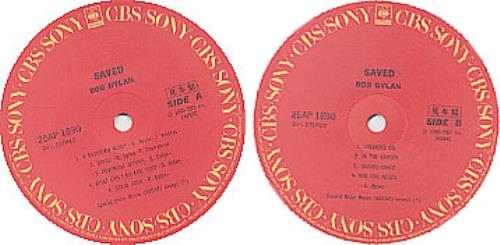 Bob Dylan Saved vinyl LP album (LP record) Japanese DYLLPSA185811