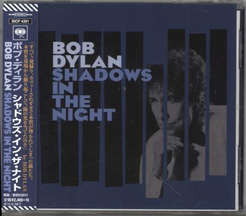 Bob Dylan Shadows In The Night CD album (CDLP) Japanese DYLCDSH860346