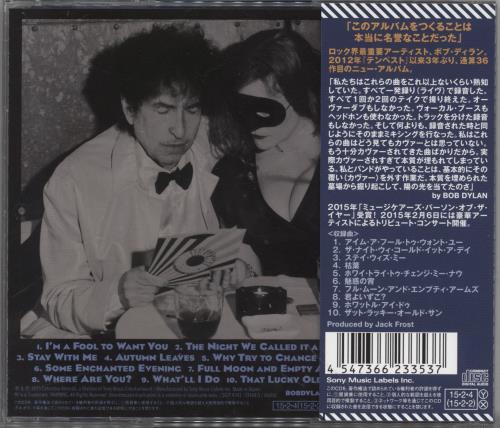 Bob Dylan Shadows In The Night CD album (CDLP) Japanese DYLCDSH860346