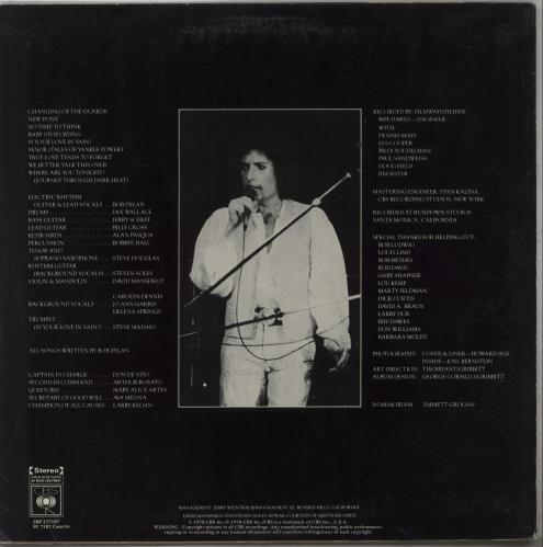 Bob Dylan Street Legal vinyl LP album (LP record) Australian DYLLPST671093