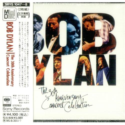 Bob Dylan The 30th Anniversary Concert mini disc (MD) Japanese DYLMDTH426852