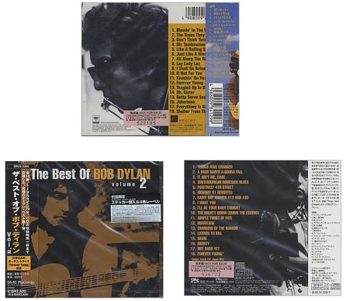 Bob Dylan The Best Of Volume 1 & 2 2 CD album set (Double CD) Japanese DYL2CTH429326