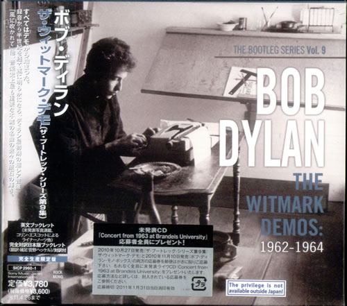 Bob Dylan The Bootleg Series Vol. 9 - The Witmark Demos: 1962-1964 2 CD album set (Double CD) Japanese DYL2CTH520576
