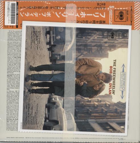 Bob Dylan The Freewheelin' Bob Dylan + Bonus Print vinyl LP album (LP record) Japanese DYLLPTH790115