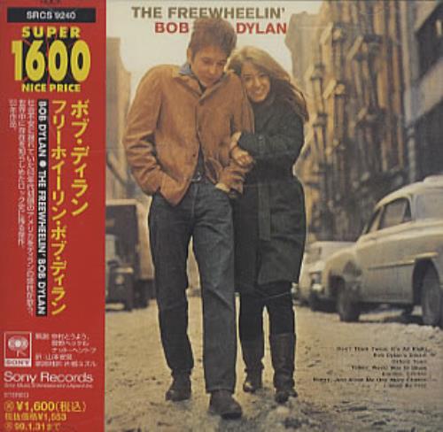 Bob Dylan The Freewheelin' CD album (CDLP) Japanese DYLCDTH338472