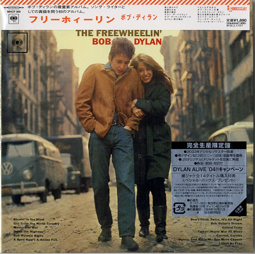 Bob Dylan The Freewheelin' CD album (CDLP) Japanese DYLCDTH465017