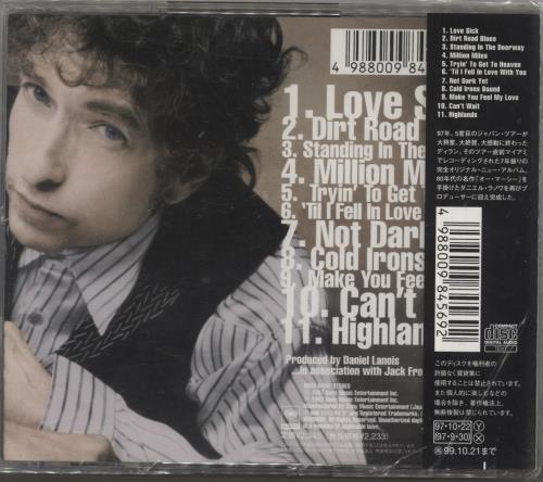 Bob Dylan Time Out Of Mind CD album (CDLP) Japanese DYLCDTI148174