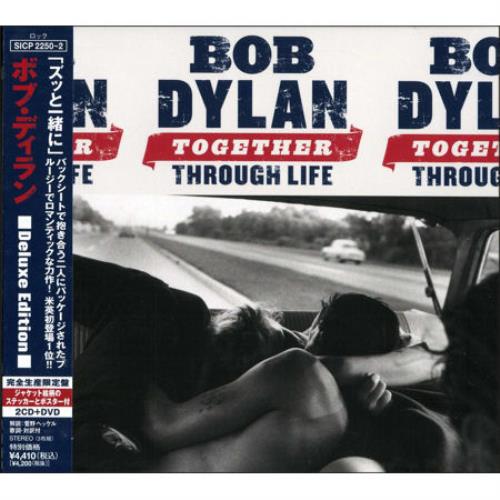 Bob Dylan Together Through Life 3-disc CD/DVD Set Japanese DYL3DTO466880