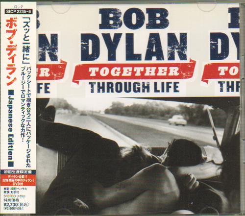 Bob Dylan Together Through Life 2-disc CD/DVD set Japanese DYL2DTO482232