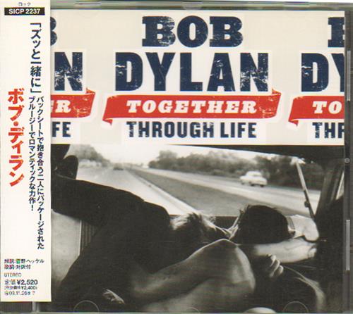 Bob Dylan Together Through Life CD album (CDLP) Japanese DYLCDTO664018
