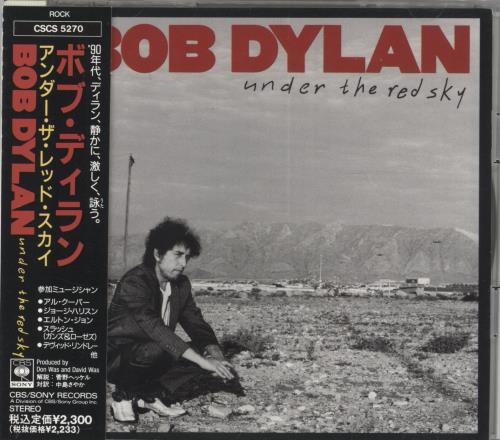 Bob Dylan Under The Red Sky CD album (CDLP) Japanese DYLCDUN860079