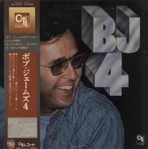 Bob James B J 4 vinyl LP album (LP record) Japanese BOJLPBJ874715