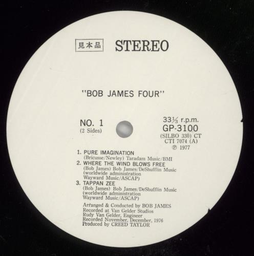 Bob James B J 4 vinyl LP album (LP record) Japanese BOJLPBJ874715