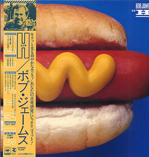 Bob James H vinyl LP album (LP record) Japanese BOJLPH308010