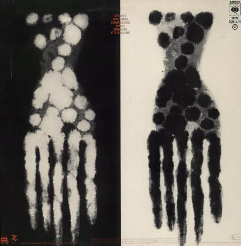 Bob James Hands Down vinyl LP album (LP record) UK BOJLPHA516514