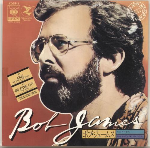 Bob James Kari 7" vinyl single (7 inch record / 45) Japanese BOJ07KA694740