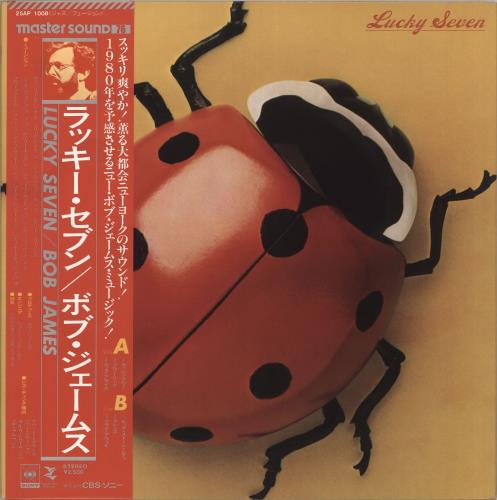 Bob James Lucky Seven vinyl LP album (LP record) Japanese BOJLPLU418552