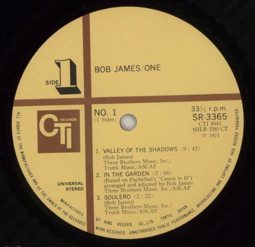 Bob James One vinyl LP album (LP record) Japanese BOJLPON873472
