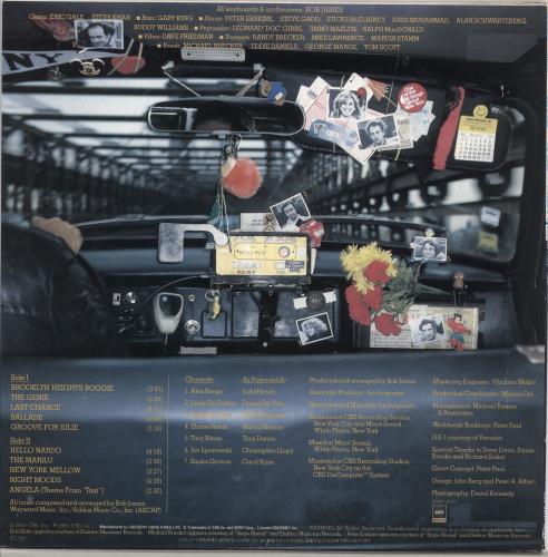 Bob James The Genie - Themes & Variations From The TV Series 'Taxi' vinyl LP album (LP record) Japanese BOJLPTH722121