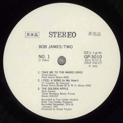 Bob James Two vinyl LP album (LP record) Japanese BOJLPTW551329