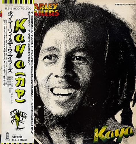 Bob Marley & The Wailers Kaya vinyl LP album (LP record) Japanese BMLLPKA231797