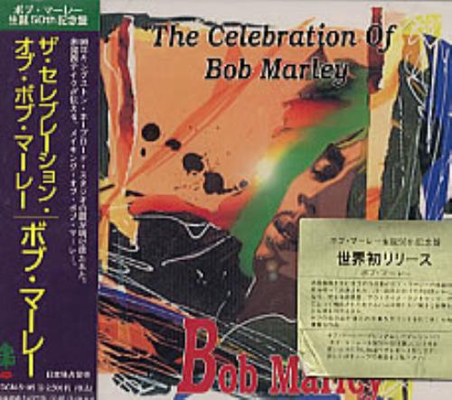 Bob Marley & The Wailers The Celebration Of Bob Marley CD album (CDLP) Japanese BMLCDTH207687