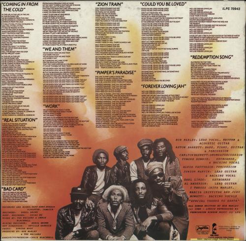 Bob Marley & The Wailers Uprising vinyl LP album (LP record) Yugoslavian BMLLPUP765527