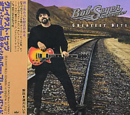 Bob Seger Greatest Hits CD album (CDLP) Japanese SEGCDGR258919