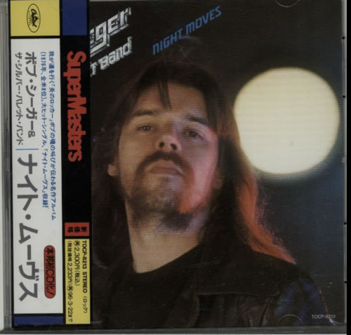 Bob Seger Night Moves CD album (CDLP) Japanese SEGCDNI604790