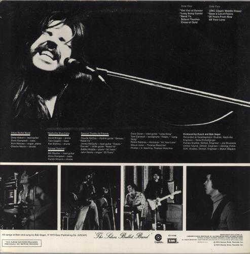 Bob Seger Seven vinyl LP album (LP record) US SEGLPSE847010