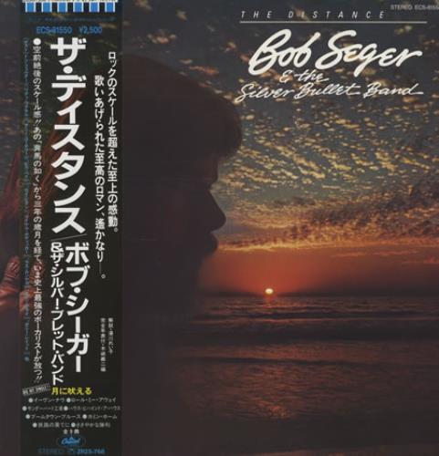 Bob Seger The Distance vinyl LP album (LP record) Japanese SEGLPTH343756