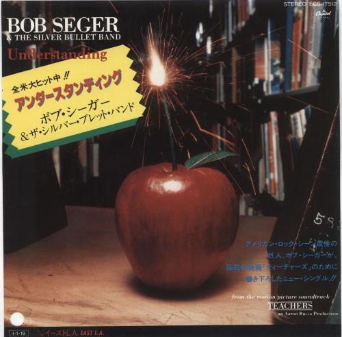 Bob Seger Understanding 7" vinyl single (7 inch record / 45) Japanese SEG07UN428332