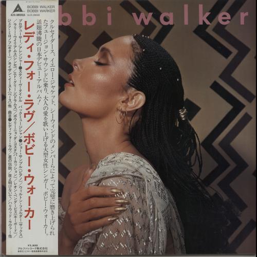 Bobbi Walker Bobbi Walker vinyl LP album (LP record) Japanese IPJLPBO647272