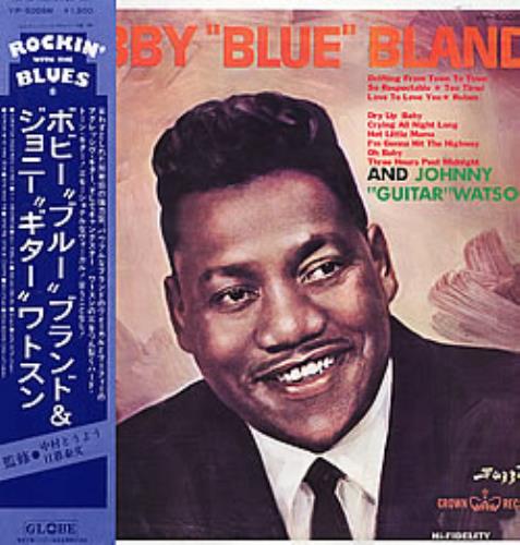Bobby Bland Rockin' With The Blues vinyl LP album (LP record) Japanese BBYLPRO280407