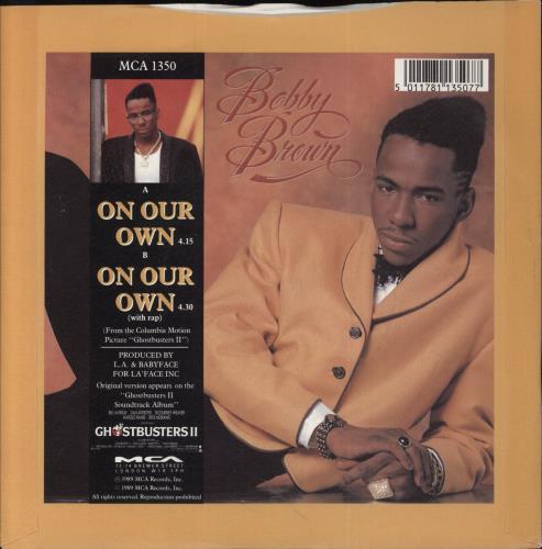 Bobby Brown On Your Own 7" vinyl single (7 inch record / 45) UK BOB07ON570000