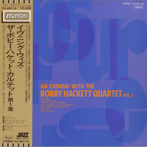 Bobby Hackett An Evening With... Vol.1 vinyl LP album (LP record) Japanese BHQLPAN515533