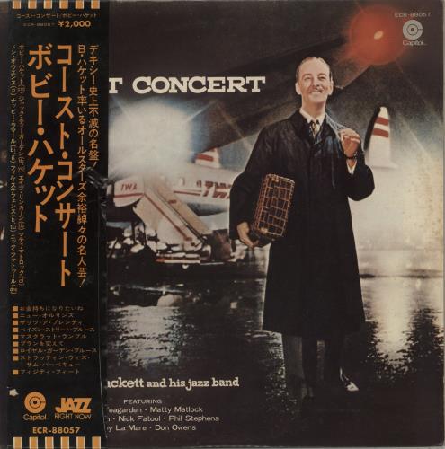 Bobby Hackett Coast Concert vinyl LP album (LP record) Japanese BHQLPCO872775