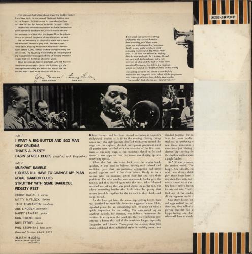 Bobby Hackett Coast Concert vinyl LP album (LP record) Japanese BHQLPCO872775