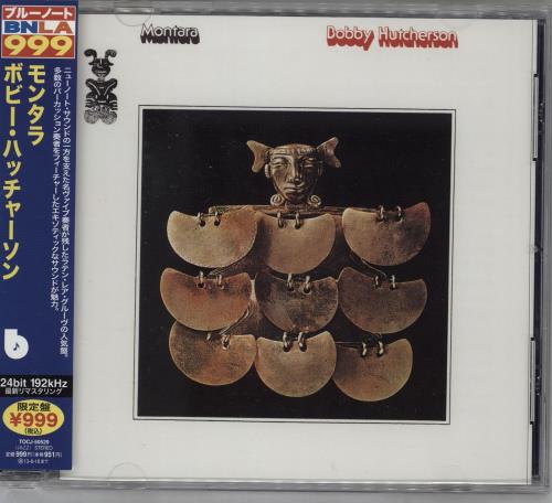 Bobby Hutcherson Montara CD album (CDLP) Japanese HTNCDMO754192