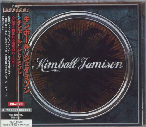 Bobby Kimball Kimball Jamison 2-disc CD/DVD set Japanese BH42DKI784997