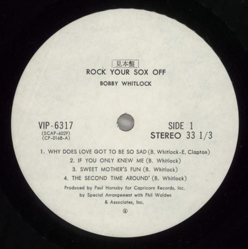 Bobby Whitlock Rock Your Sox Off vinyl LP album (LP record) Japanese WHKLPRO880565