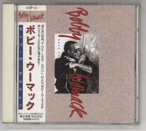 Bobby Womack Save The Children - Promo + Obi CD album (CDLP) Japanese YBBCDSA731985